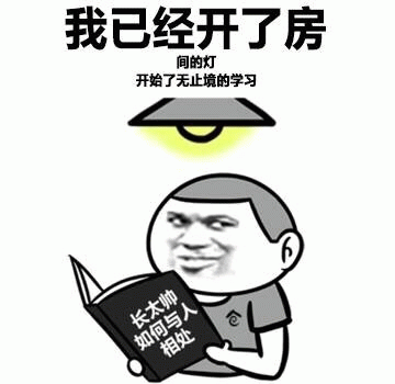 示例图片